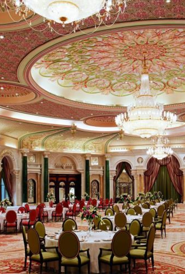 قاعة فندق فورسيزون الرياض
