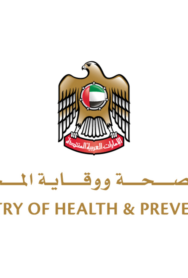  تحذير وزارة الصحة