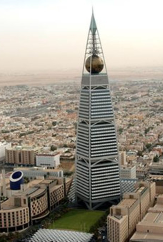 الأرصاد السعودية حذرت من الطقس الحار على الرياض