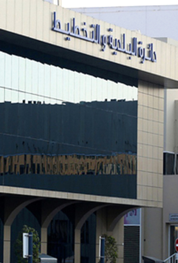  بدء العمل بنظام الحاسبة الإيجارية في عجمان