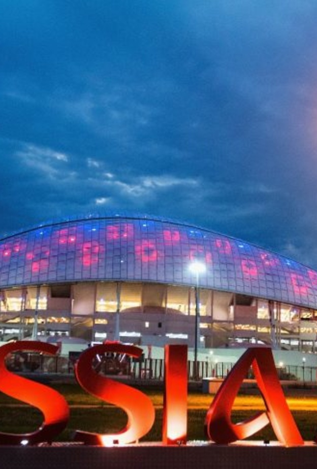 من The Last Yugoslavian Team