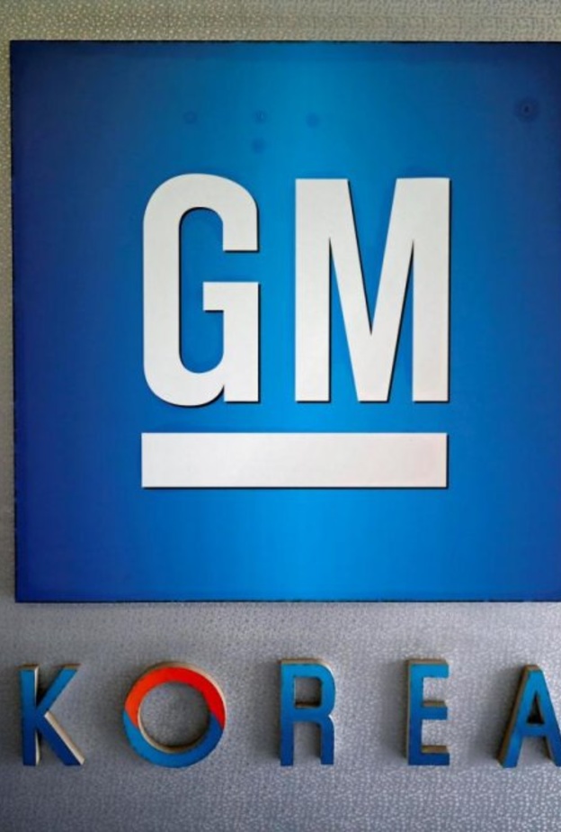كوريا تدعم جي إم بـ 600 مليون دولار