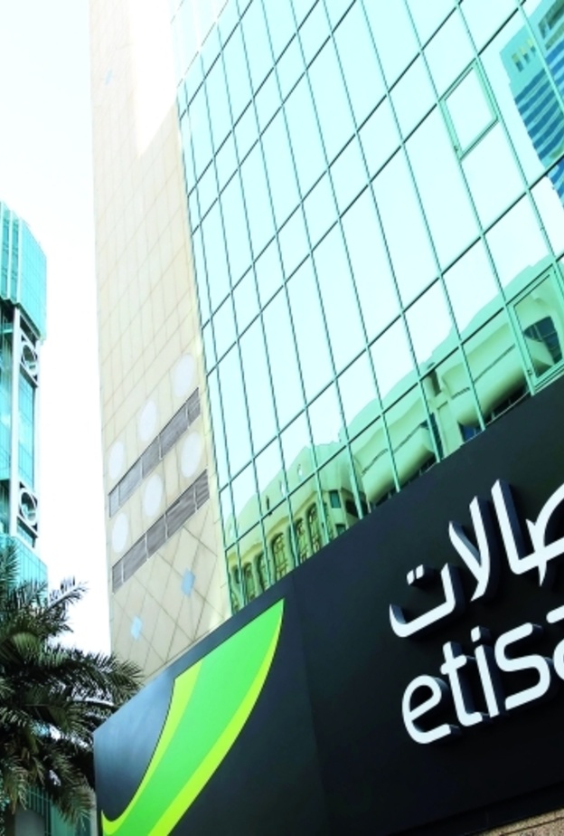 "اتصالات" الإمارات تطرح باقة لكأس العالم بسعر 555 درهما