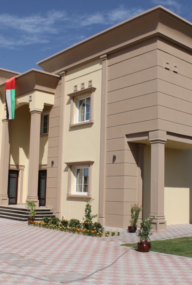 زايد للإسكان