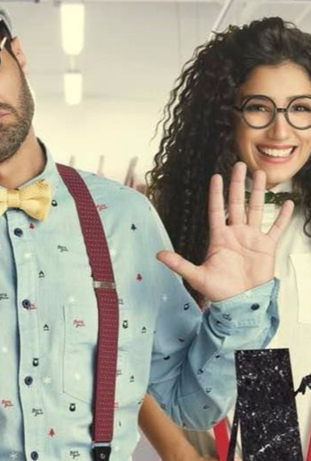 مسلسل ريح المدام