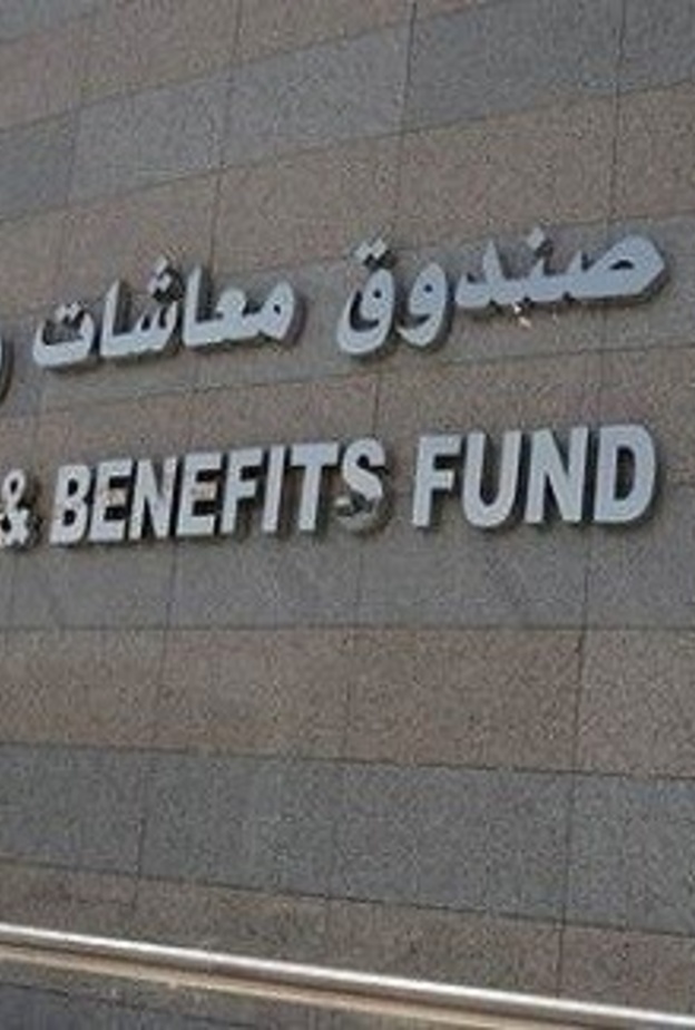 مكرمة مئوية زايد