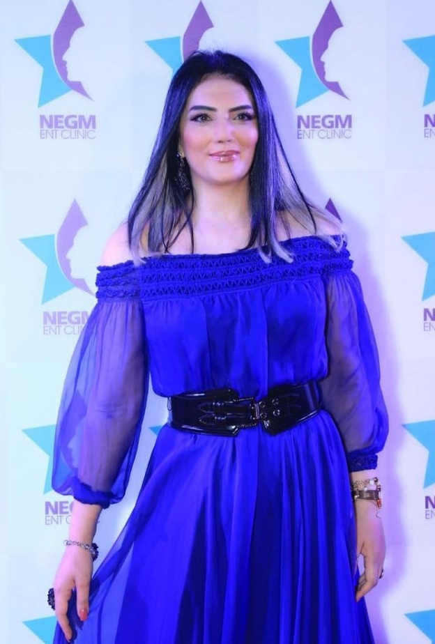 حورية فرغلي