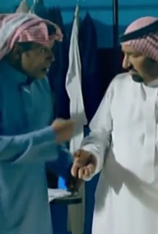 الحلقة 20 مسلسل "بدون فلتر"