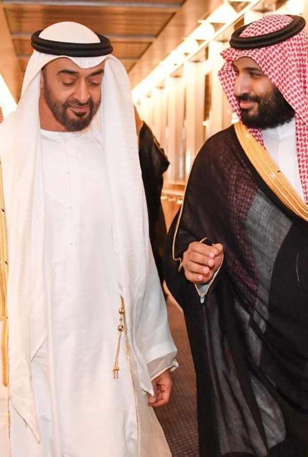  تفعيل اتفاقية سعودية إماراتية وقعت عام 2016