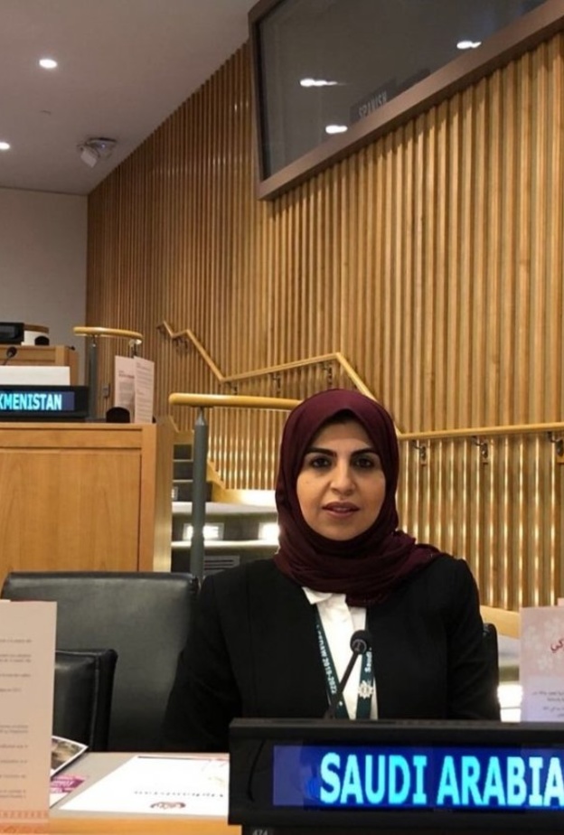  الدول الأطراف في اتفاقية القضاء على جميع أشكال التمييز ضد المرأة