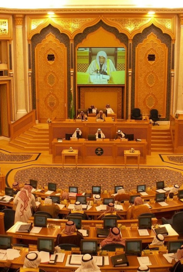  نظام مكافحة التحرش أعدته وزارة الداخلية ووافق عليه مجلس الوزراء