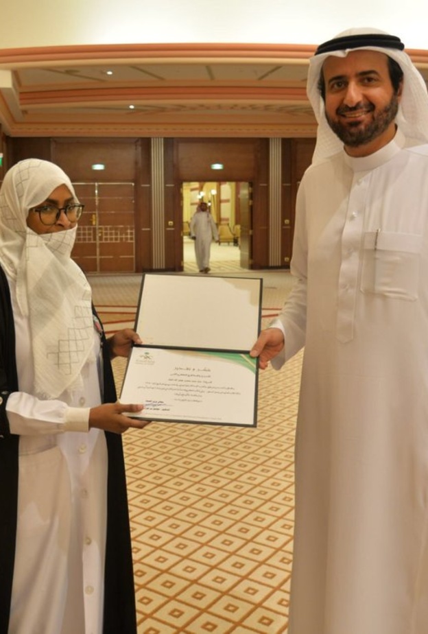  الممرضة مع الدكتور توفيق الربيعة والدكتور محمود العلي