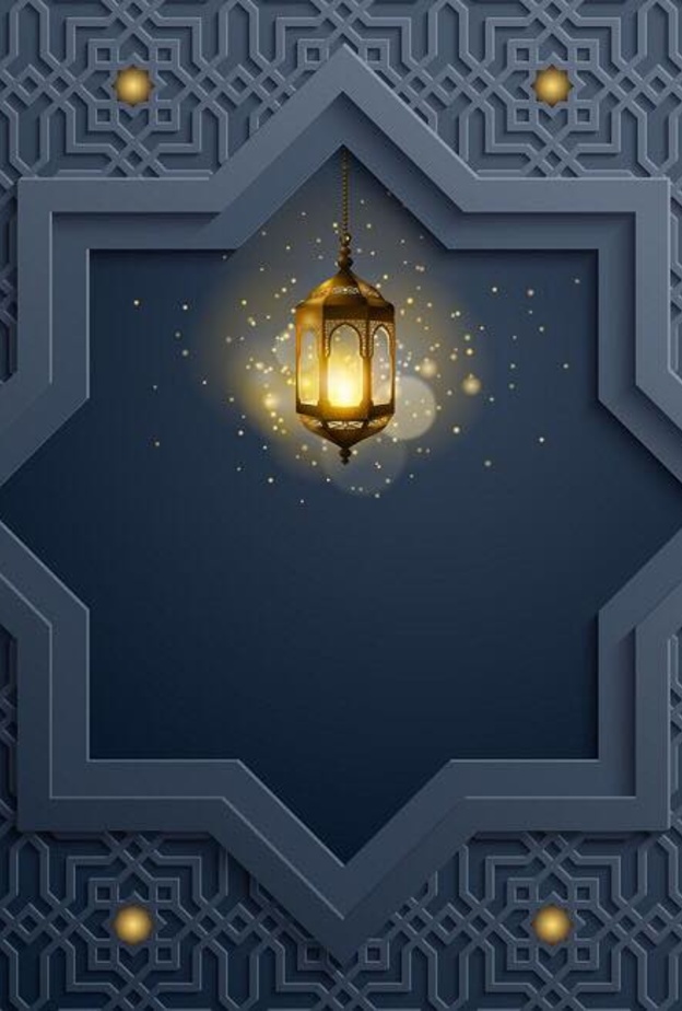 دعاء اليوم الرابع والعشرين من رمضان من أدعية الشهر الكريم