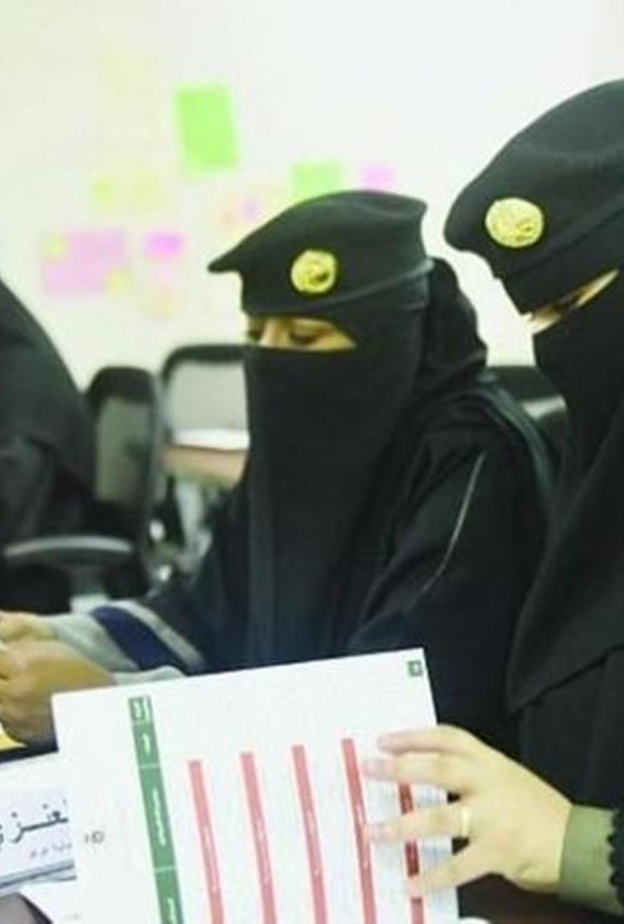 حرس الحدود تتيح للسعوديات التقدم لوظيفة جندي مفتشة أمنية