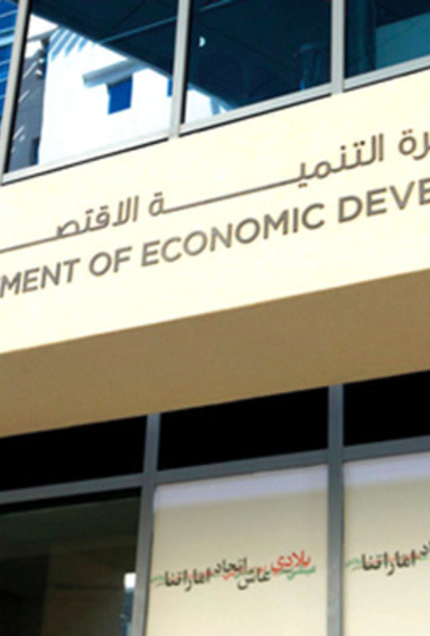 تقسيط الغرامات المالية ورسوم تجديد الرخص التجارية في دبي 