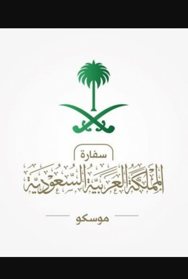 كأس العالم روسيا