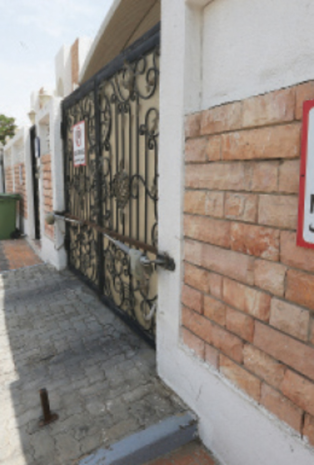 ممنوع الوقوف