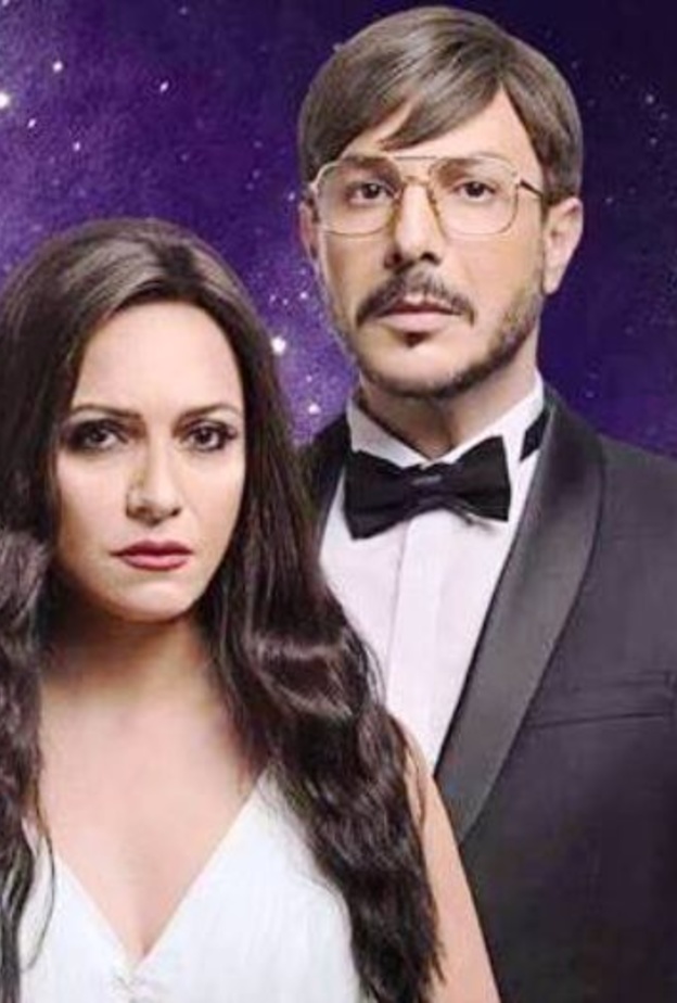 باسل خياط وريهام عبد الغفور