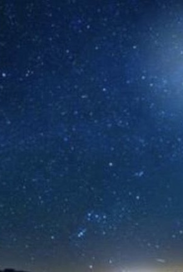 تحرير الهلال