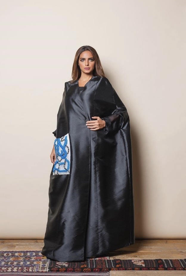 Samah Abayas