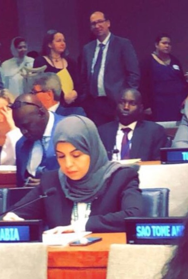  رعاية حقوق الأشخاص ذوي الإعاقة