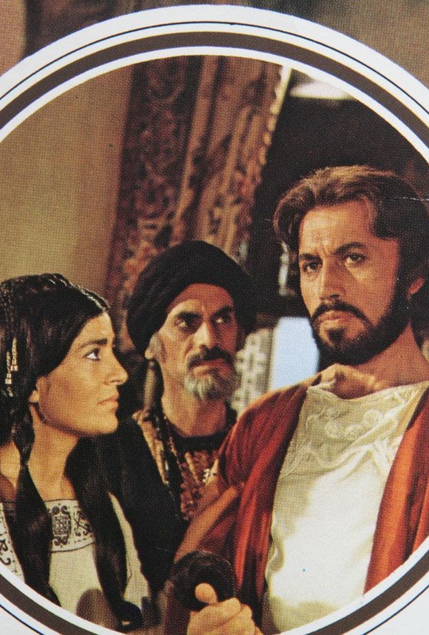 مشاهد من فلم الرسالة