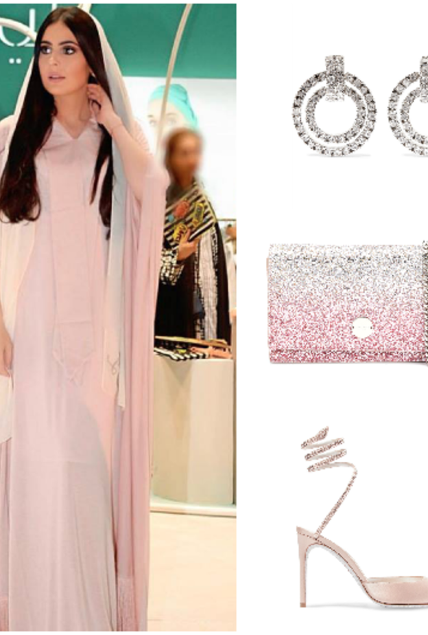  اطلالة للعيد بدرجات اللون الزهري