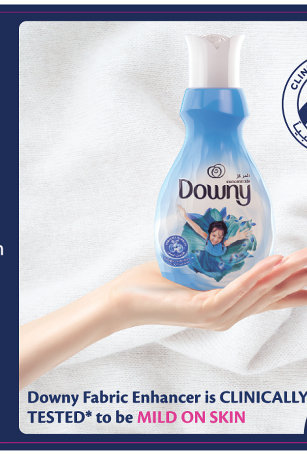 يساعد الملطف في المرحلة الأخيرة من الغسيل على حماية ملابسنا