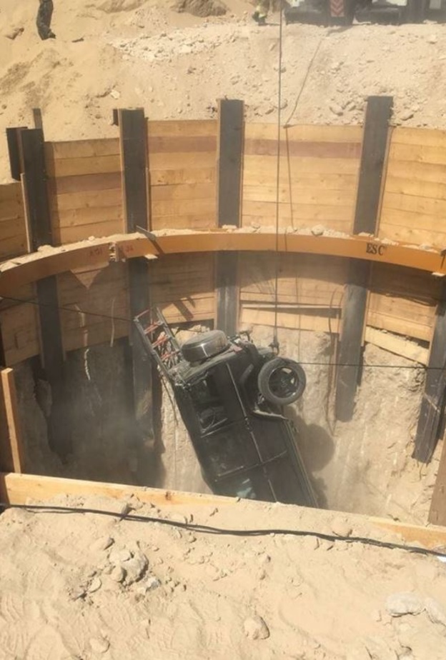 دفاع مدني دبي