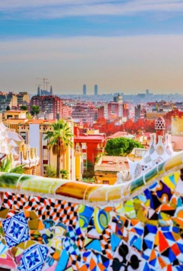 منتزه حديقة جويل