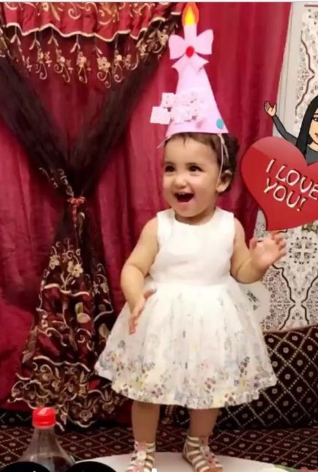 ابنة دنيا بطمة 2018