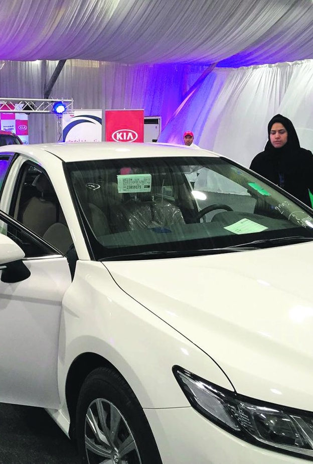 مدرسة شرق لتعليم المركبات في المنطقة الشرقية