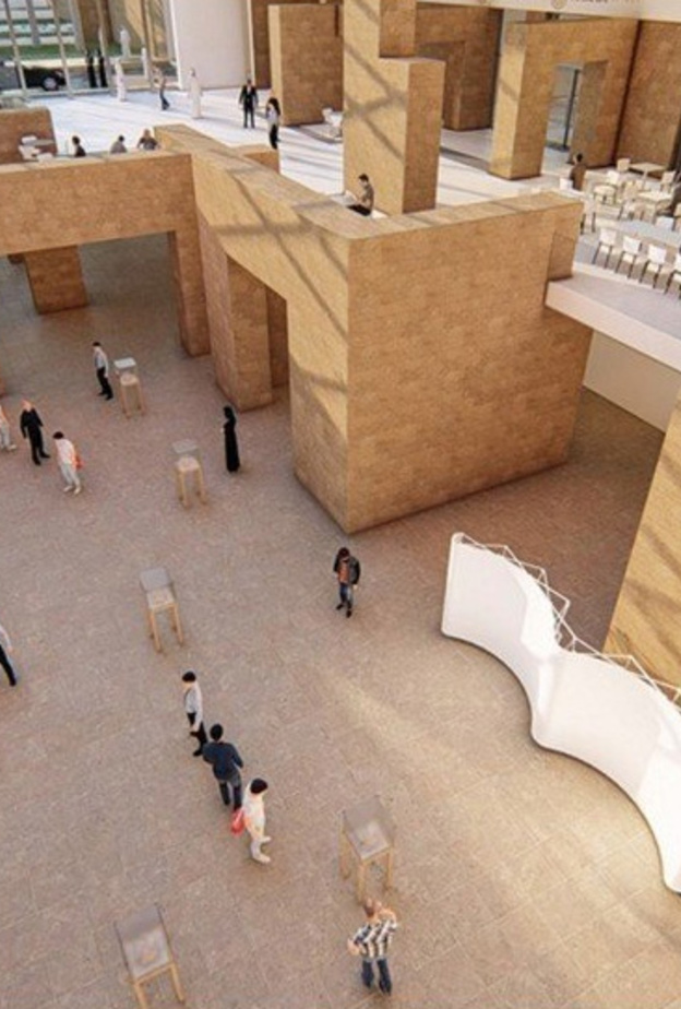 مشروع تطوير وتوسعة المتحف الوطني بالرياض