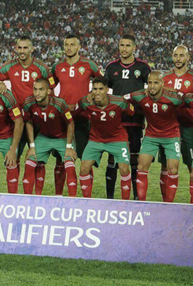 المغرب يرفع شعار نكون أو لا نكون أمام البرتغال