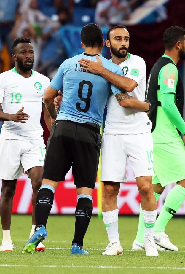 منتخب السعودية