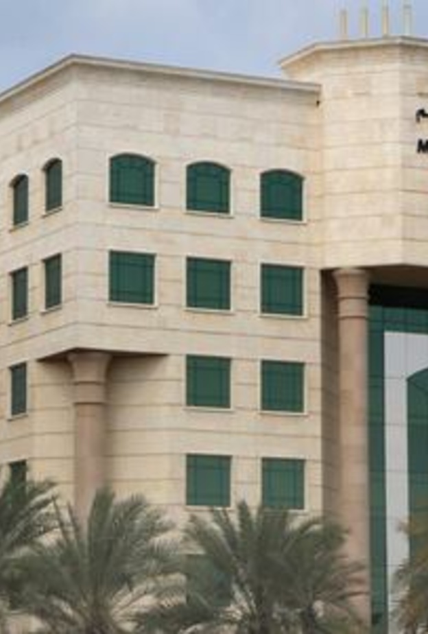 التربية تحقق في تسريب امتحان مادة الرياضيات للصف 12 عبر "واتس آب"