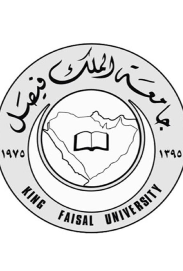 جامعة الملك فيصل تعلن موعد التسجيل والقبول للعام الجامعي 1439