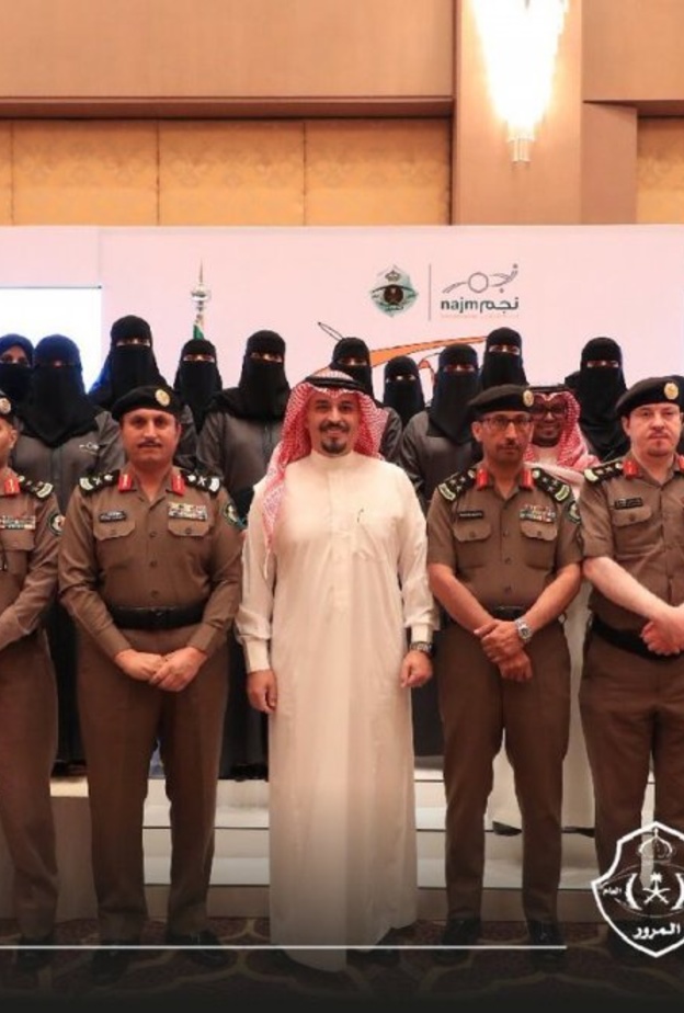  تخريج أول دفعة محققات لمباشرة الحوادث استعداداً لقيادة المرأة السيارة