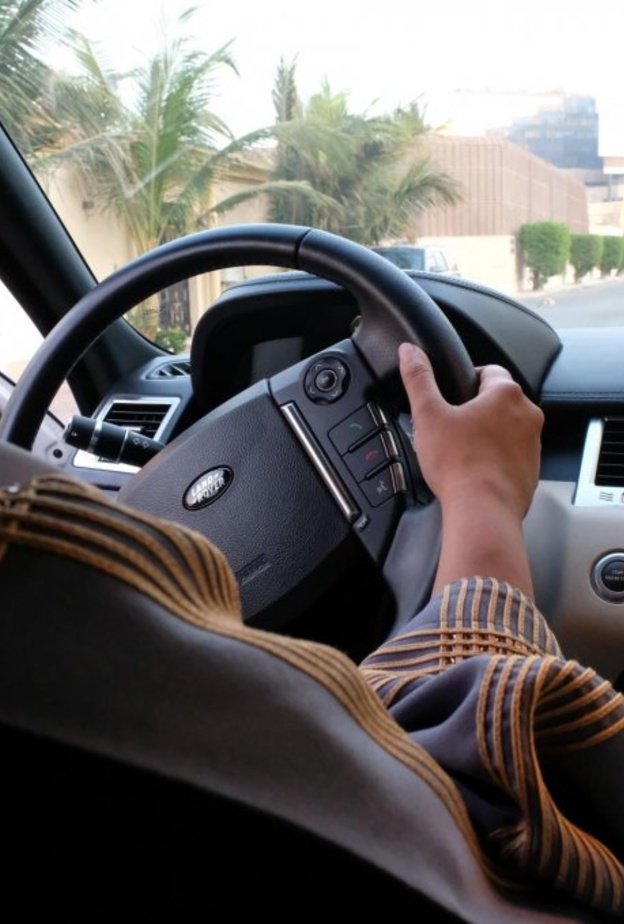 هيئة النقل العام