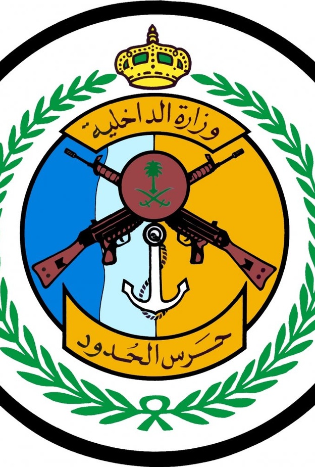 التسجيل عبر موقع أبشر للتوظيف