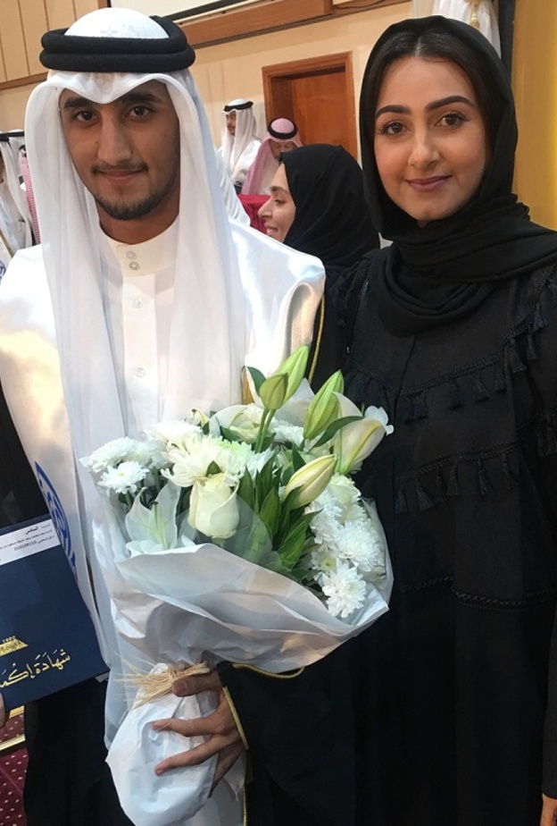 هيفاء حسين وابنها