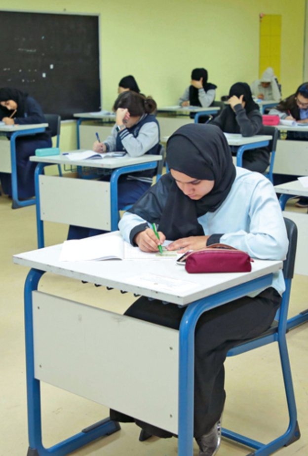 وزارة التربية الإماراتية تعتزم إجراء الامتحانات من البيت إلكترونياً