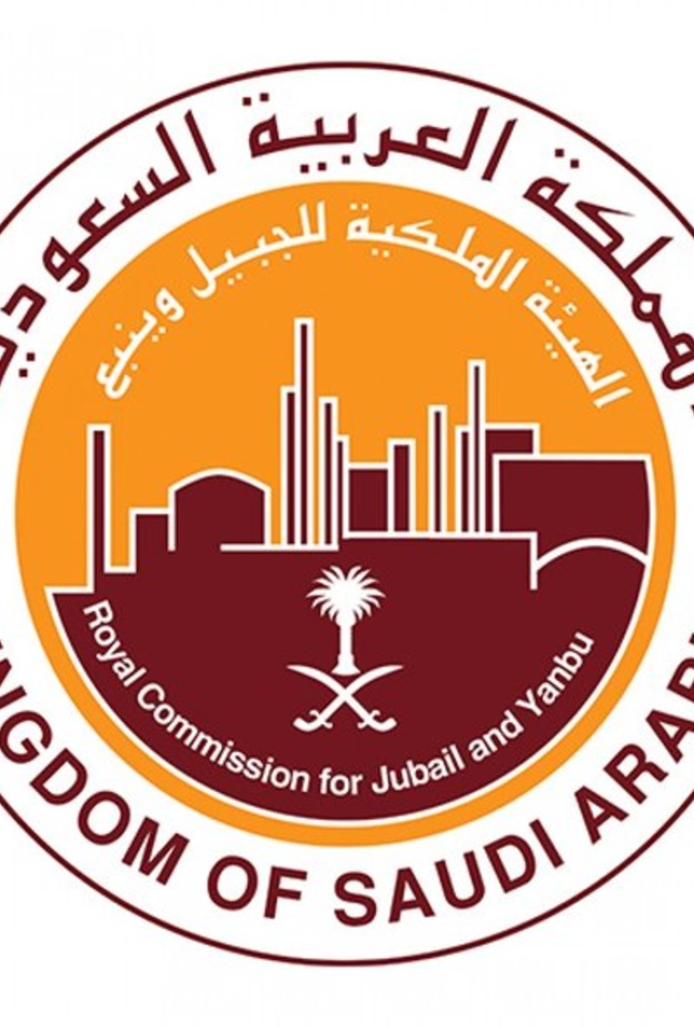 الهيئة الملكية بينبع