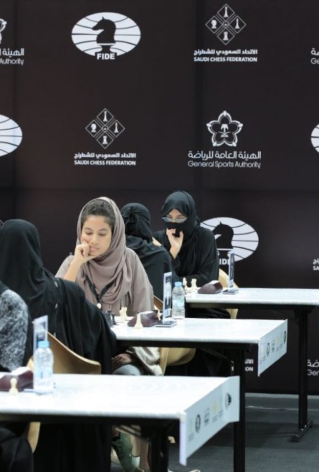 منافسات الدوري السعودي للشطرنج