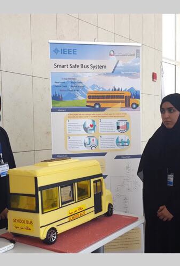 ابتكار حافلة مدرسية ضد الحوادث في الامارات 
