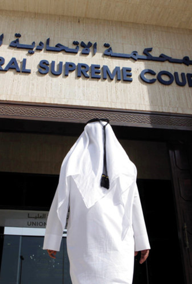  المحكمة الاتحادية في الإمارات تؤكد حق الموظف المعاقب بإنذار نهائي