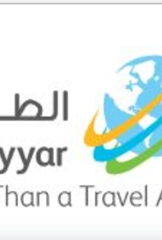 سافر في رحلة الأحلام مع "الطيّار"