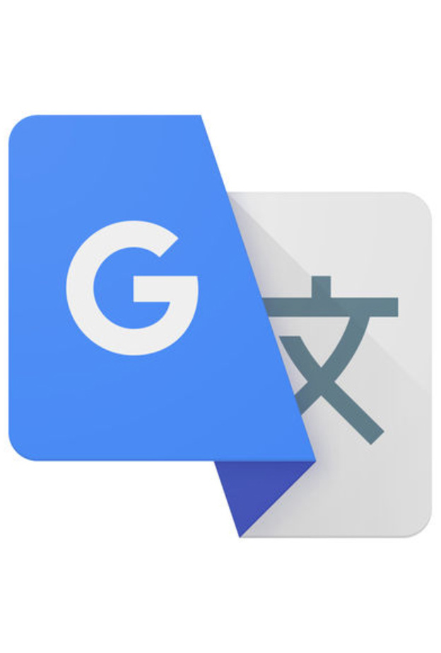 تطبيق الترجمة من جوجل .. الخدمة متاحة بدون الاتصال بالإنترنت