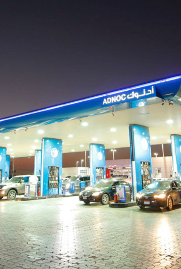 أدنوك: الربط بين ازدحام المحطات وتطبيق "أدنوك فليكس" غير صحيح