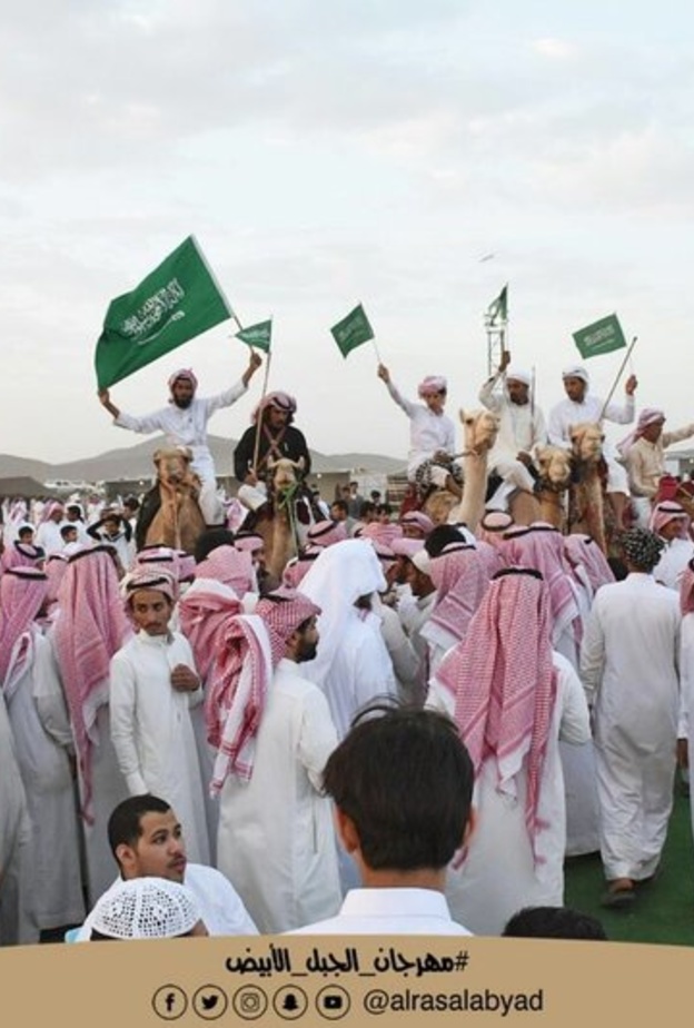 فعاليات و برامج متنوعة بمهرجان الجبل الأبيض